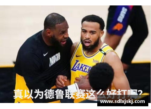 柯林斯NBA：揭秘全球顶尖篮球联赛