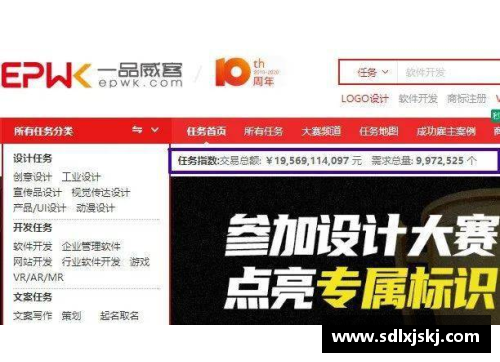 BETWAY必威唯一官方网站全日空宣布全体降薪并允许员工搞副业，一个季度亏一千亿日