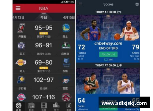 BETWAY必威唯一官方网站08直播吧nba直播吧：全新赛季热辣看点汇总